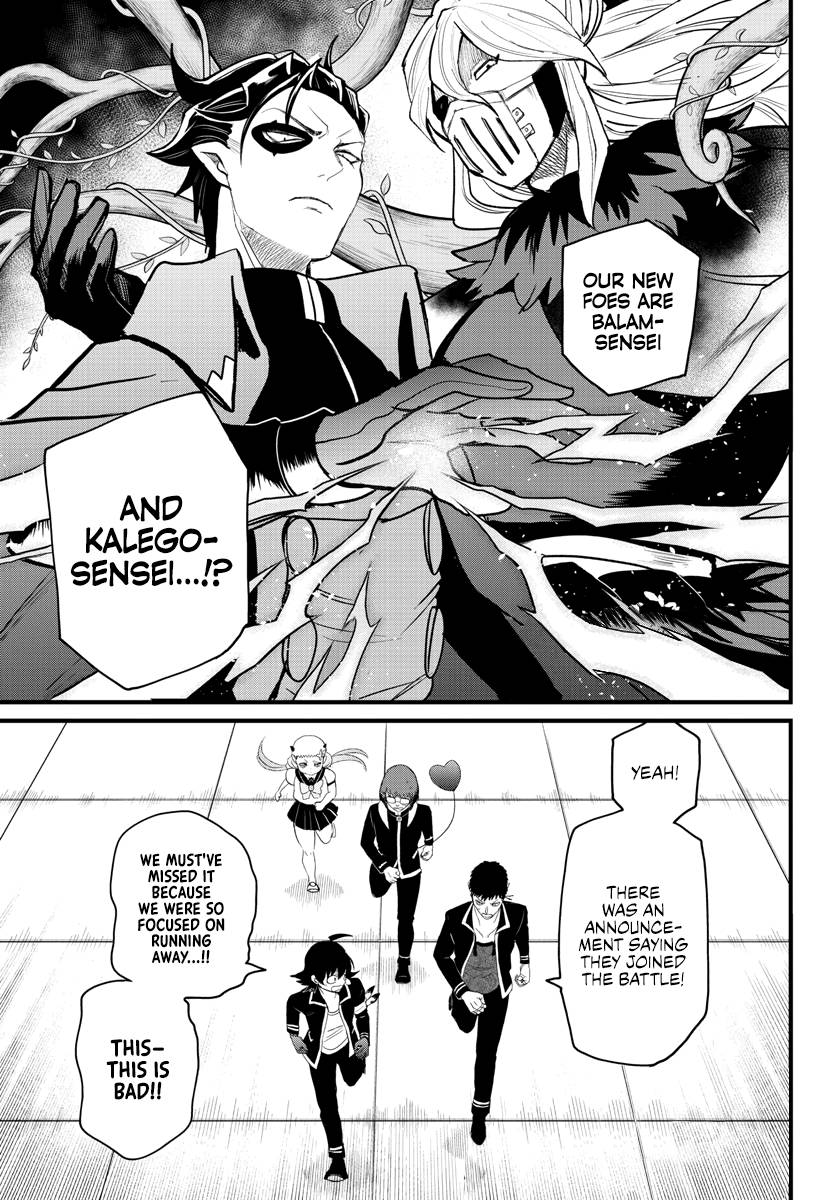 Welcome to Demon School! Iruma-kun, Chapter 255 image 04